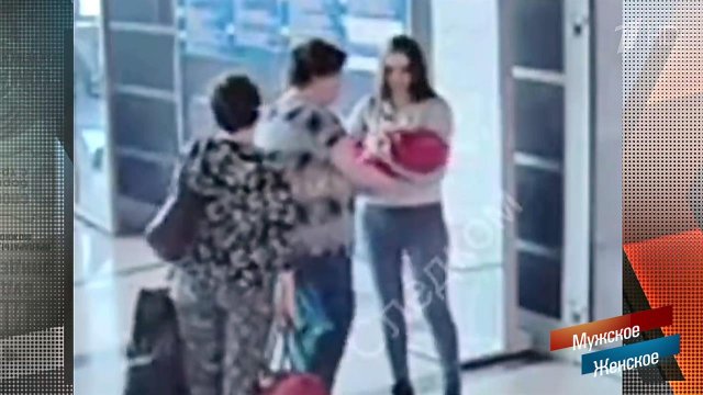 В добрые руки. Мужское / Женское. Выпуск от 20.09.2018