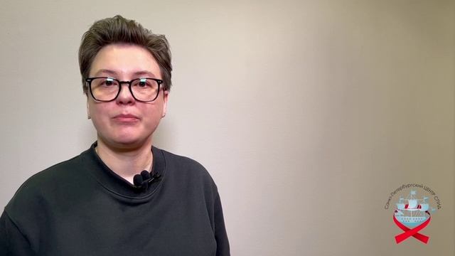 Что такое ВИЧ? Что такое СПИД? В чем разница?