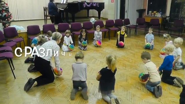 Раннее эстетическое развитие (3, 4, 5 лет) ДШИ г.о. Королёв (Приём на 2020/2021 учебный год)