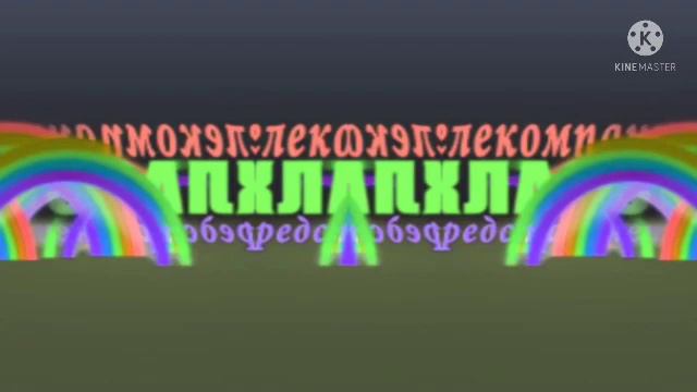 Телекомпания класс заставки in G major 140