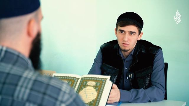 ЧТО ТАКОЕ ТАСХИХ ?