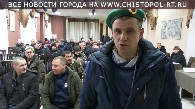 Более 80- ти чистопольцев сегодня отправились в сборный пункт Казани