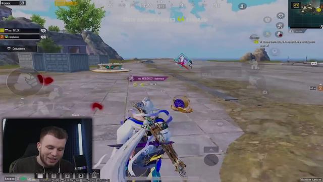 SECRET, 179 000 UC! ПРОКАЧАЛ ДО ФУЛЛА НОВЫЙ X-КОСТЮМ В PUBG MOBILE / ПАБГ МОБАЙЛ