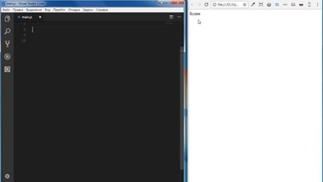 Урок Javascript #8. Конструкция Javascript switch case