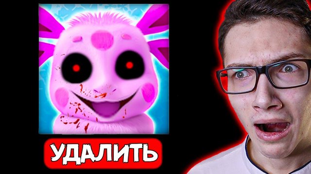 ЛУНТИК X *УДАЛИТЕ ЭТО*