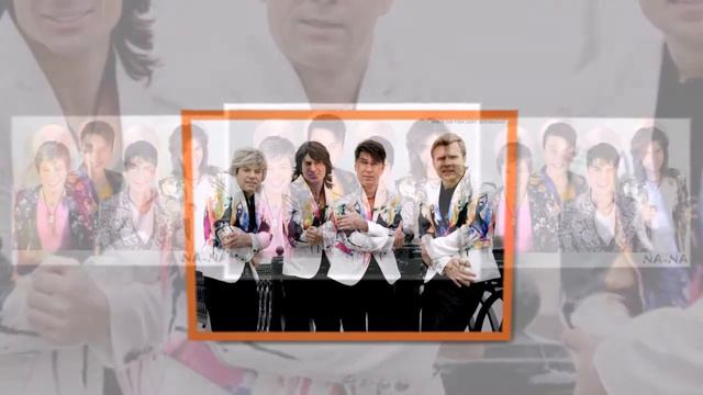 Фото клип группа На На