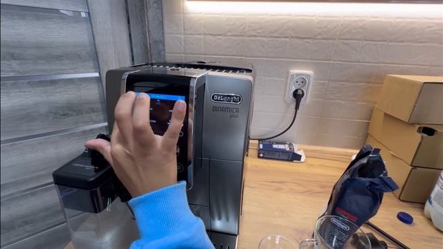 Кавомашина DeLonghi 380.95 TB Dinamica Plus розпаковка та тест