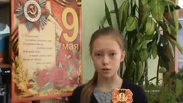 А. Прокофьев «Москве»