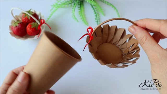 Лайфхак - декоративная корзинка из бумажного стаканчика