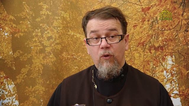 Льюис. Благодать сказочной притчи. Часть 21. Священник Константин Корепанов