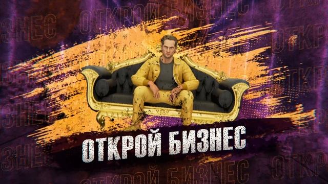 MATRESHKA CR-MP