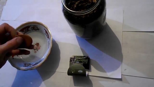 Увлажнение табака (tobacco Humidification)