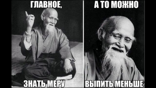 как бросить пить и курить навсегда