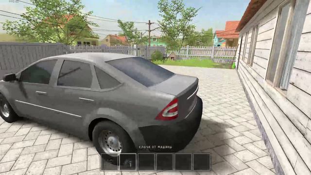 Как сбежать из дома: Вечеринка или домашний арест? Рискуй с умом и избегай родителей! часть 1