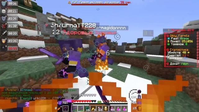 Анархия - Я стал ЛУЧШИМ за 24 ЧАСА на Фантайм пвп / Майнкрафт FunTime pvp