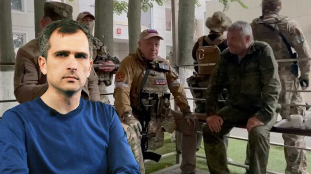 Почему мятеж Пригожина потерпел поражение: по мотивам выступления президента … И НЕ ТОЛЬКО!