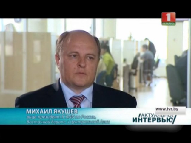 Актуальное интервью: Михаил Якушев