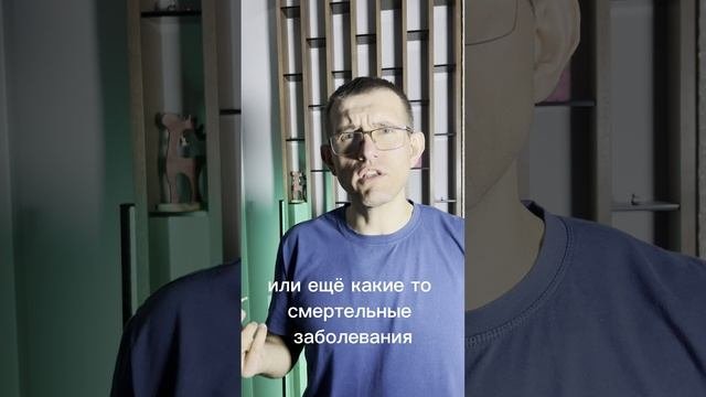 Как худеть сладкоежке