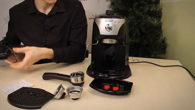Кофемашина Delonghi EC 220 . Обзор, характеристики, тесты. Кофемашина Delonghi