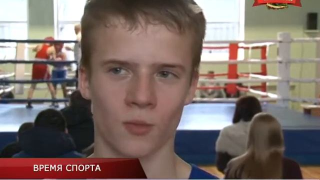 ВРЕМЯ СПОРТА