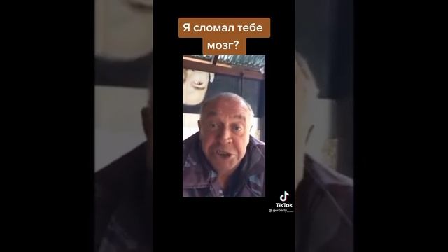 черно-желтый