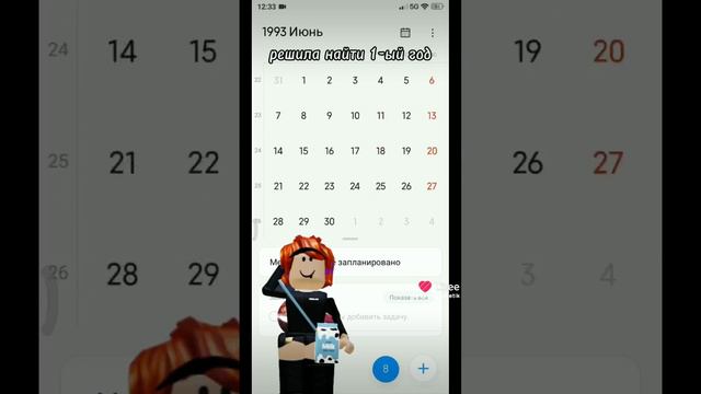 Like_7400990648087813912.mp4