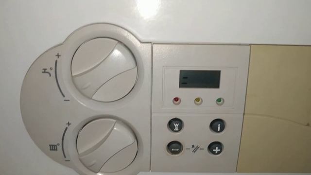 Котёл Vaillant настройка мощности.