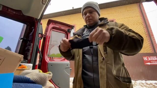 Реле сухого хода . Что это такое и для чего оно нужно?