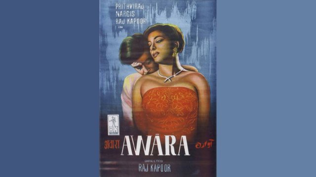 Бродяга / Awaara 1951