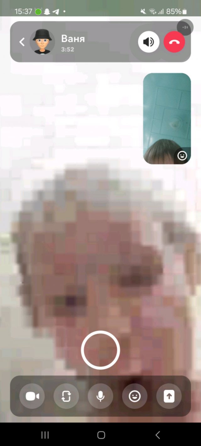 Rutube