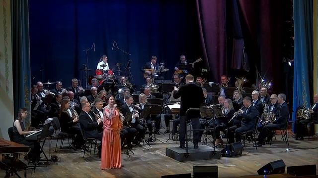 «Сулико» Майя Балашова и Уральский Духовой Оркестр! Маэстро Игорь Ежов !