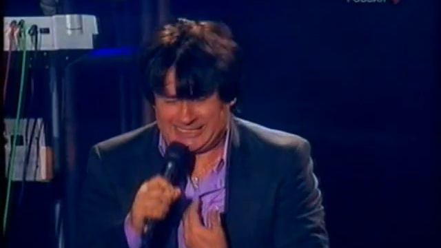 Александр Серов - Бесконечная любовь