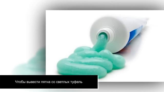 Мудрые советы женщинам в быту.  Полезные советы и маленькие хитрости
