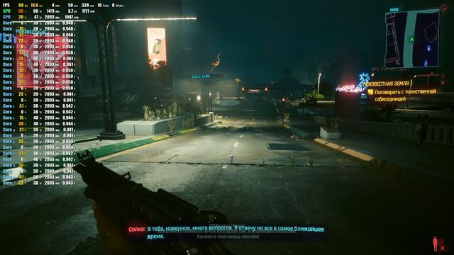 Xeon E5-2680v4 +RX 580