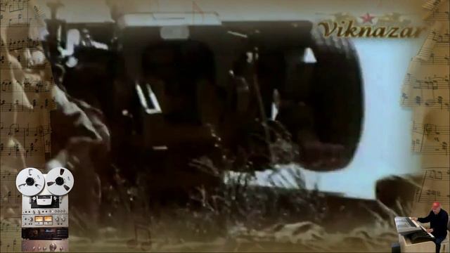 «In The Army Now»
STATUS QUO