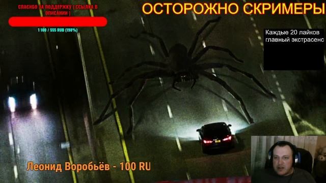 ДОРОЖНЫЕ ИСТОРИИ . Читает - Серёга Денисов