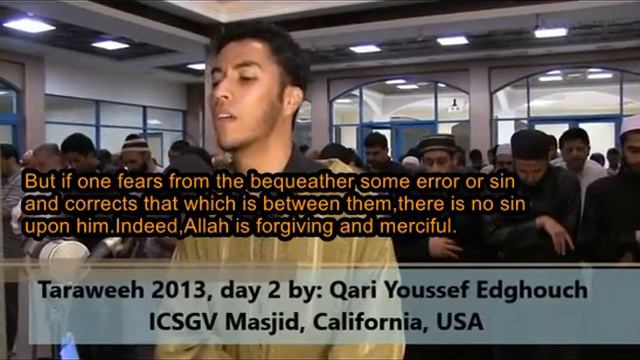 Beautiful Heart Soothing Quran Recitation| Surah Baqarah ayat 178-186 plus Translation|