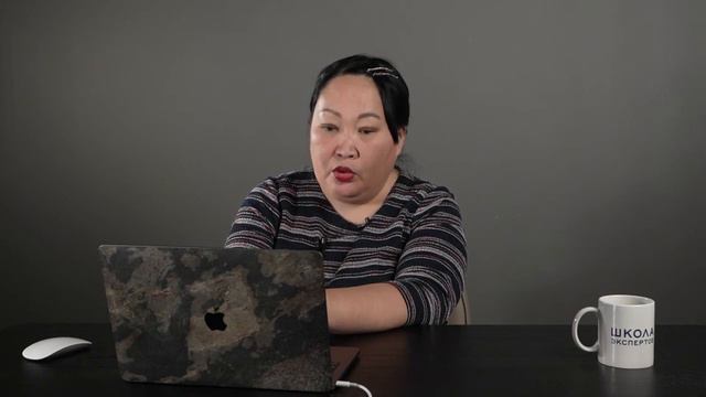 Проведение оценки профессиональных рисков