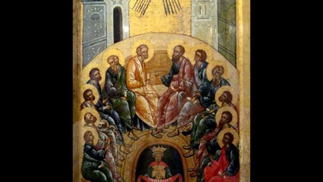 Канон Пресвятому Духу