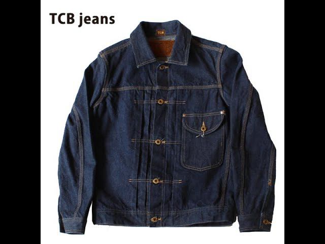 TCB CATBOYJKT 13OZ TCB - куртка, вдохновлённая винтажной LEE