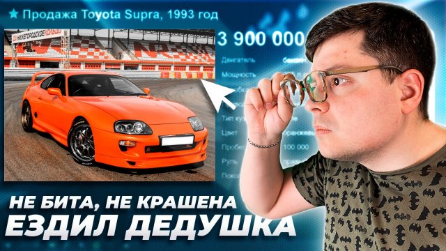 Как ПРАВИЛЬНО выбрать АВТО с пробегом?