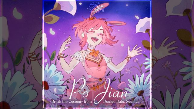 Опенинг Боевого континента на Русском