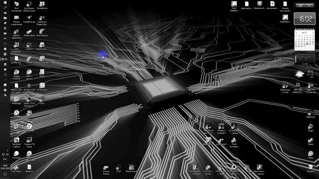 В Windows 10 экран стал черно белым