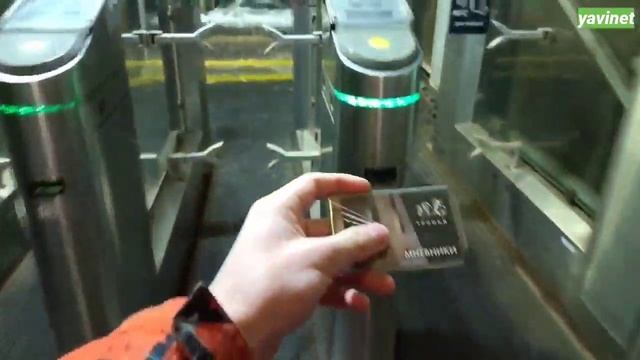 Бесплатный проезд по будням в электричках для жителей Бирюлёво. Как это работает?