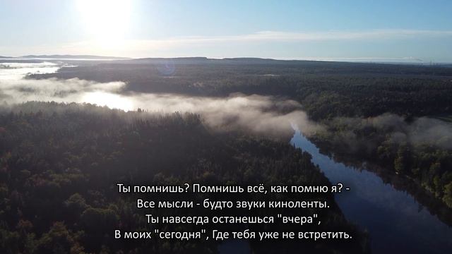 Стихи Городинец Сергей "Не ждешь?" Автор: Эль Твит