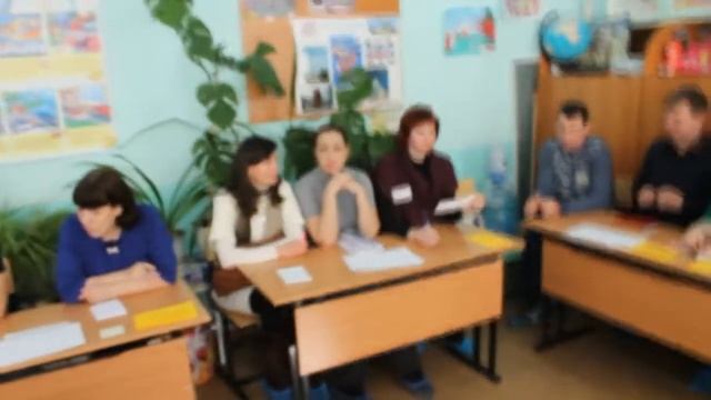 Родительское собрание