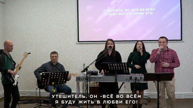 LIVE! 16.04.2023 БИБЛЕЙСКАЯ ЦЕРКОВЬ