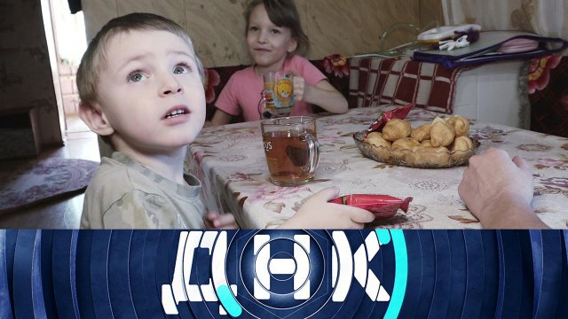 «ДНК»: «Бабушкины дети?»