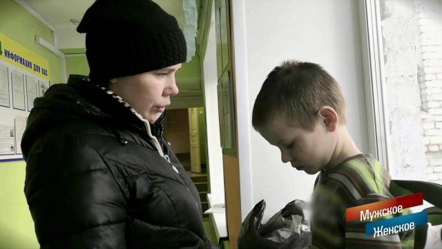 Два сына - три отца. Мужское / Женское. Выпуск от 14.05.2019