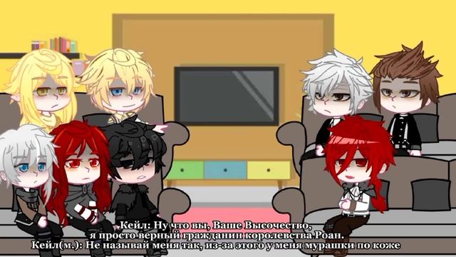 Реакция "Рождение Героя" на ЯСГУ (2/3) | [RUS] | The Birth of a Hero reacts to TOTCF
